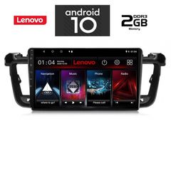 IQ-AN X6888_GPS (9inc)