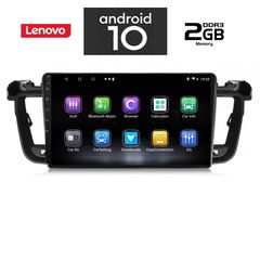 IQ-AN X6888_GPS (9inc)-thumb-1