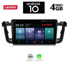 IQ-AN X6888_GPS (9inc)-thumb-6