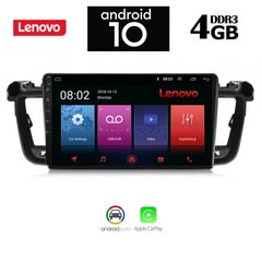 IQ-AN X6888_GPS (9inc)-thumb-7