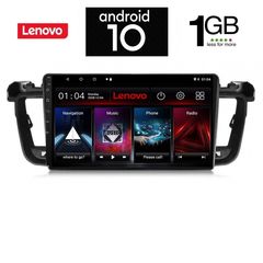 IQ-AN X6888_GPS (9inc)-thumb-8