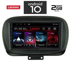 IQ-AN X6742_GPS (9inc)