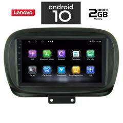 IQ-AN X6742_GPS (9inc)-thumb-1