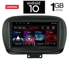 IQ-AN X6742_GPS (9inc)-thumb-7