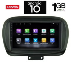 IQ-AN X6742_GPS (9inc)-thumb-8
