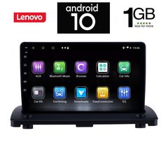 IQ-AN X5979_GPS (9inc)-thumb-1