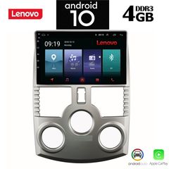 LENOVO SSX9736_GPS (9inc)