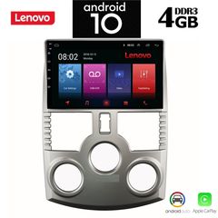 LENOVO SSX9736_GPS (9inc)-thumb-1