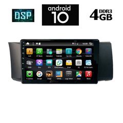 IQ-AN X1559_GPS (9inc)-thumb-1