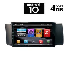 IQ-AN X1559_GPS (9inc)-thumb-6