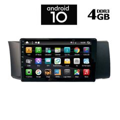 IQ-AN X1559_GPS (9inc)-thumb-7