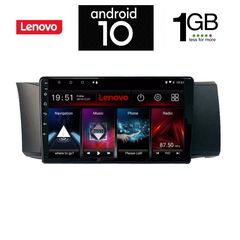 IQ-AN X5959_GPS (9inc)