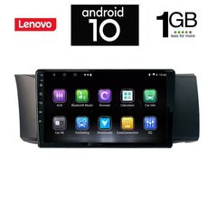 IQ-AN X5959_GPS (9inc)-thumb-1