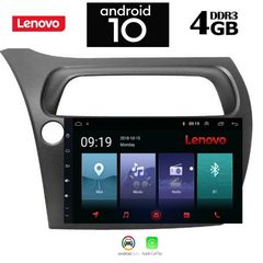 LENOVO SSX9674_GPS (9inc)