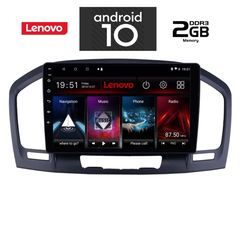 IQ-AN X6874 GPS (9inc)