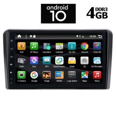 IQ-AN X1659_GPS (9inc)-thumb-7