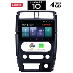 LENOVO SSX9944_GPS (9inc)