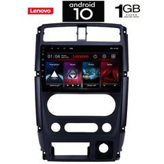 IQ-AN X5944_GPS (9inc)