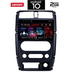 IQ-AN X6944_GPS (9inc)