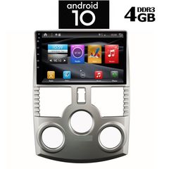 IQ-AN X1336_GPS (9inc)-thumb-6