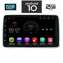 Οθόνη OEM Ειδική IQ-AN X356M_GPS www.sound-evolution gr 