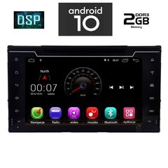 IQ-AN X213M_GPS