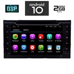 IQ-AN X213M_GPS-thumb-1