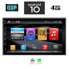 IQ-AN X695_GPS (DECK)