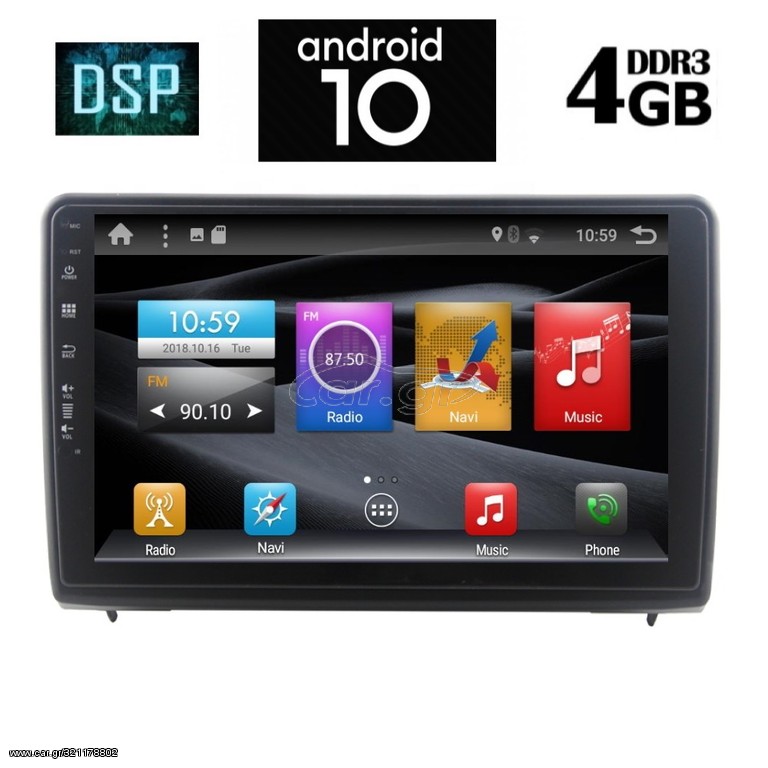 IQ-AN X1353_GPS (10.1inc)