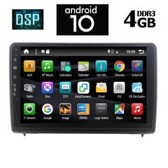 IQ-AN X1353_GPS (10.1inc)-thumb-1