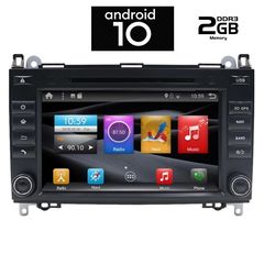 IQ-AN X268_GPS (8inc)
