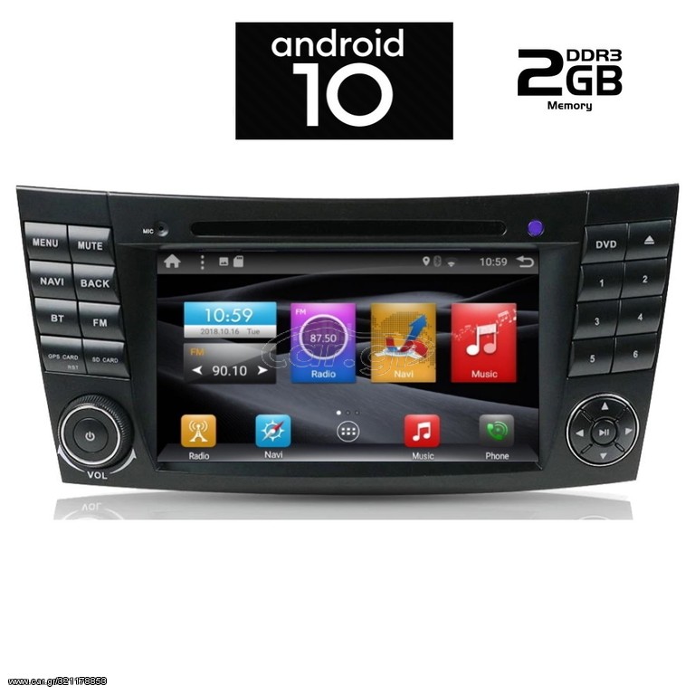 IQ-AN X290_GPS