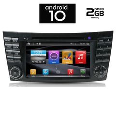 IQ-AN X290_GPS