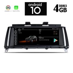 Οθόνη OEM Ειδική IQ-AN X8973_GPS (NBT) www.sound-evolution gr