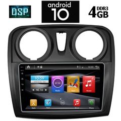 IQ-AN X1491_GPS A/C (9inc)