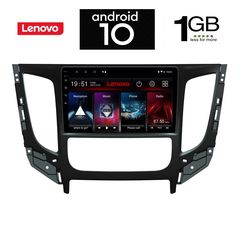 IQ-AN X5859_GPS CLIMA (9inc)