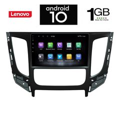 IQ-AN X5859_GPS CLIMA (9inc)-thumb-1
