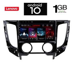 IQ-AN X5859_GPS CLIMA (9inc)-thumb-6