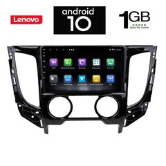 IQ-AN X5859_GPS CLIMA (9inc)-thumb-7