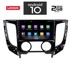IQ-AN X5859_GPS CLIMA (9inc)-thumb-8