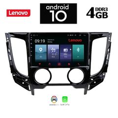 IQ-AN X5859_GPS CLIMA (9inc)-thumb-12