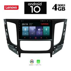 IQ-AN X5859_GPS CLIMA (9inc)-thumb-14