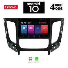 IQ-AN X5859_GPS CLIMA (9inc)-thumb-15