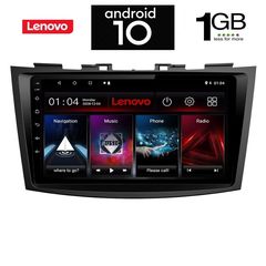 IQ-AN X5935_GPS (9inc)