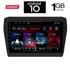 IQ-AN X5936_GPS (9inc)