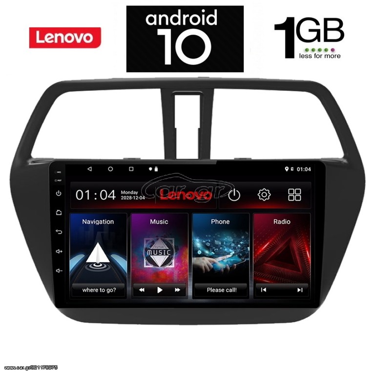 IQ-AN X5939_GPS (9inc)