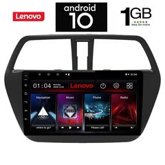 IQ-AN X5939_GPS (9inc)