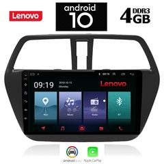 IQ-AN X5939_GPS (9inc)-thumb-6