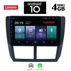 LENOVO SSX9927_GPS (9inc)