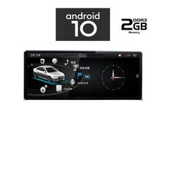 Οθόνη OEM Ειδική AUDI  Q5  mod. 2018> IQ-AN X931_GPS (10.25inc) www.sound-evolution gr